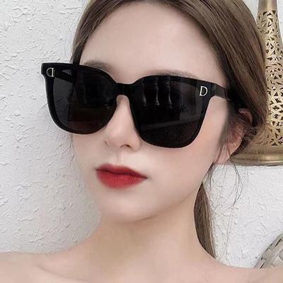 Occhiali da Sole Retro Tendenza Moda Lettere Versione Coreana Versatili D Protezione UV Scatola Occhiali da Sole da Donna