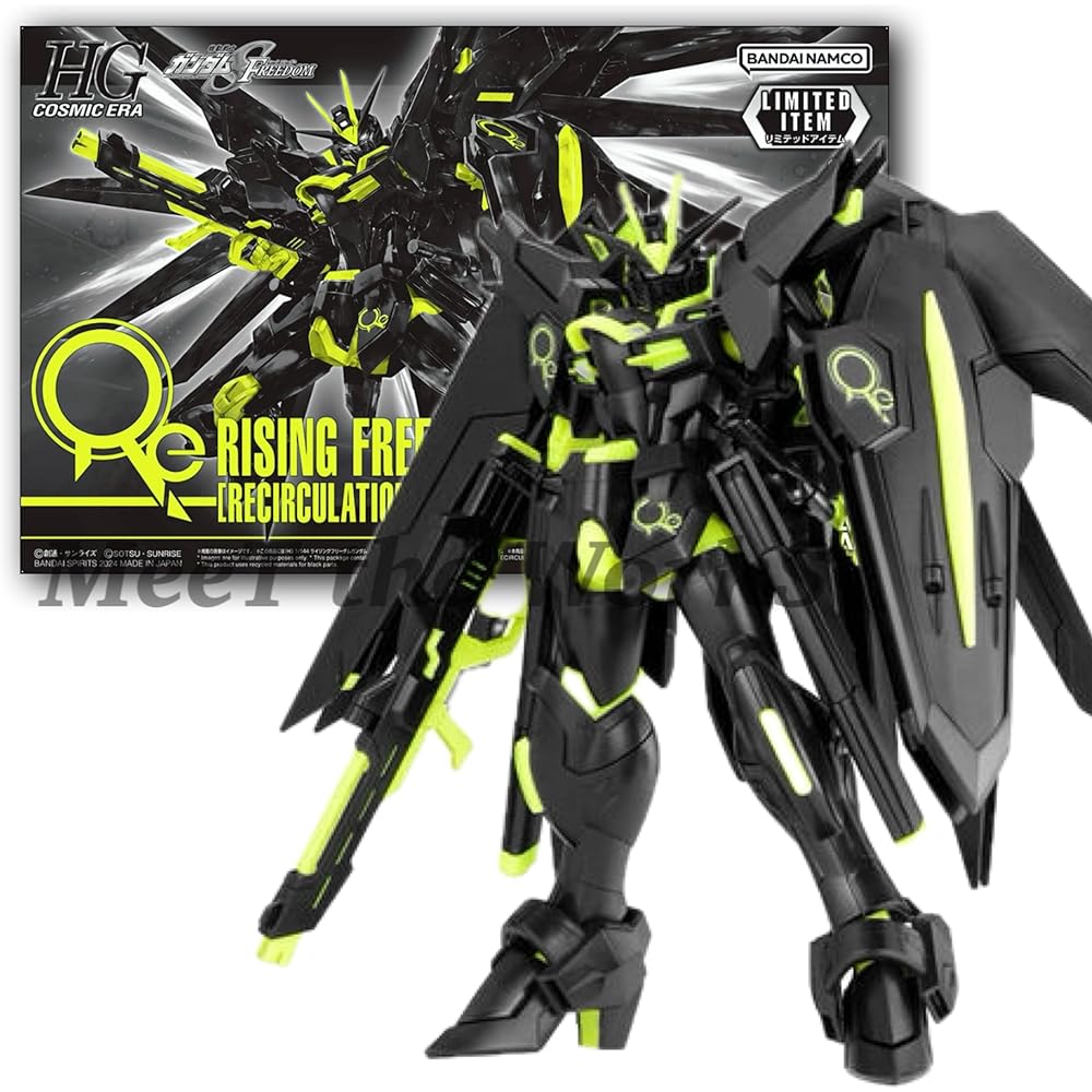 

HG 1/144 Rising Freedom Gundam Model Kit Recirculation Color Neon Yellow Event Exclusive