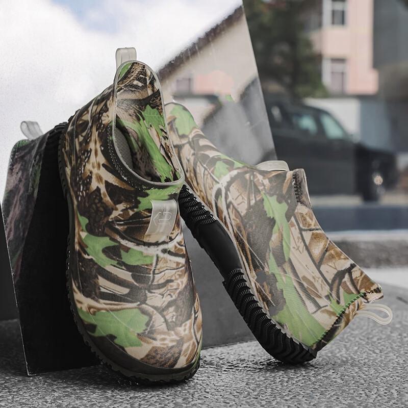 DAXTE Men s Camouflage Rain Boots 39-44