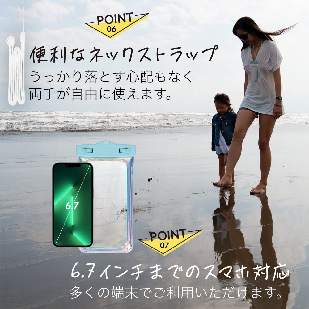 Owltech Waterproof Smartphone Aurora Allows Photography While Phone is IP68 Water Proof Blue Case, Color, Inside, Rating, Case, OWL-WPCSP18-AU
