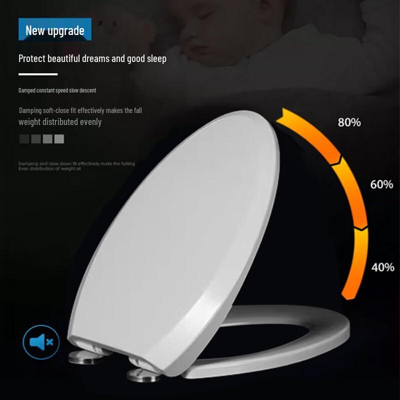 Universal UF Resin Thickened V-Shape Toilet Seat