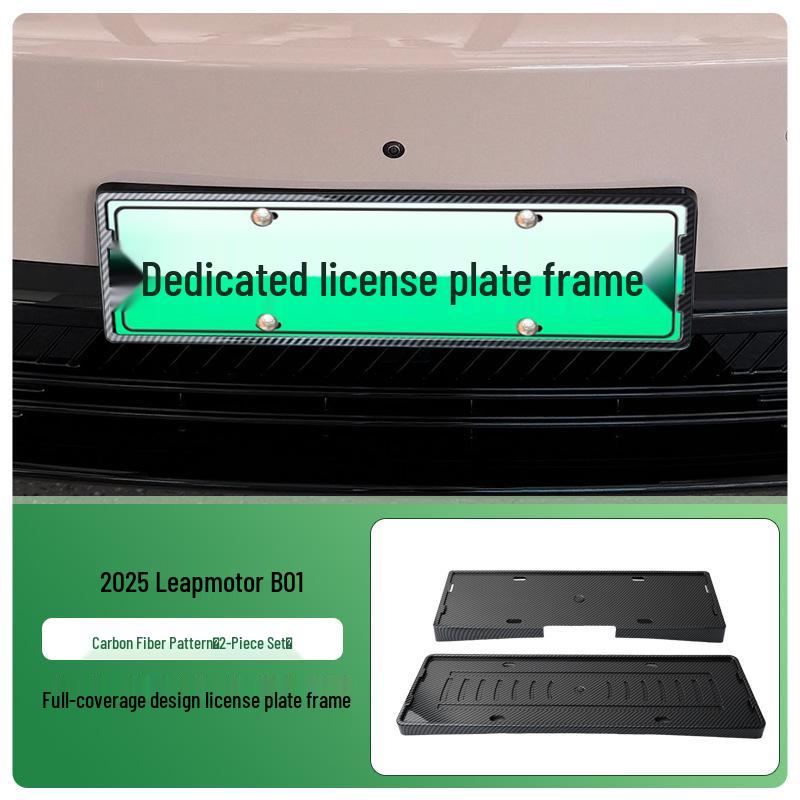 2025 Leapmotor B01 Full Edge Green License Plate Frame for New Energy Vehicles