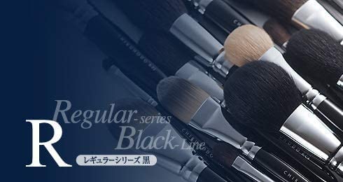 Kumano Makeup Brush (Makeup Brush) Chikuhodo Regular Series Powder Brush, Sokoho R-P4 Black Line