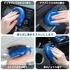 ALIOBC Gel Cleaner for Car Interior Dust Removes Dirt and Dust from Keyboard Magic Cleaning Car Convenient Reusable Cleaning 160g Cleaning, Removal,