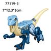 High-Quality Jurassic High-Quality Building High-Quality Blocks High-Quality Dinosaur High-Quality World High-Quality Fierce High-Quality