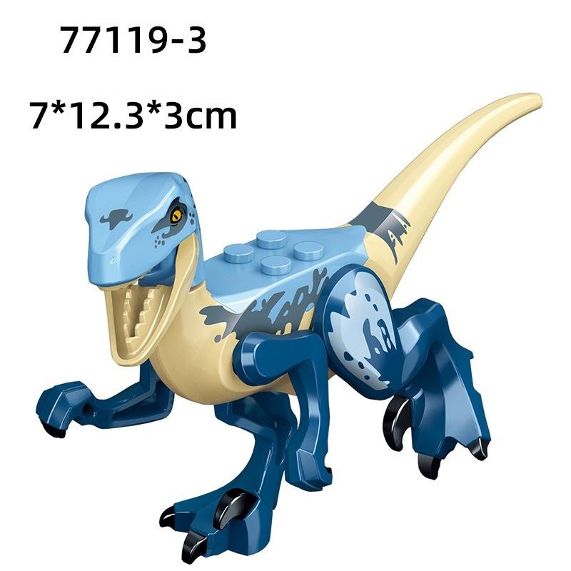 High-Quality Jurassic High-Quality Building High-Quality Blocks High-Quality Dinosaur High-Quality World High-Quality Fierce High-Quality