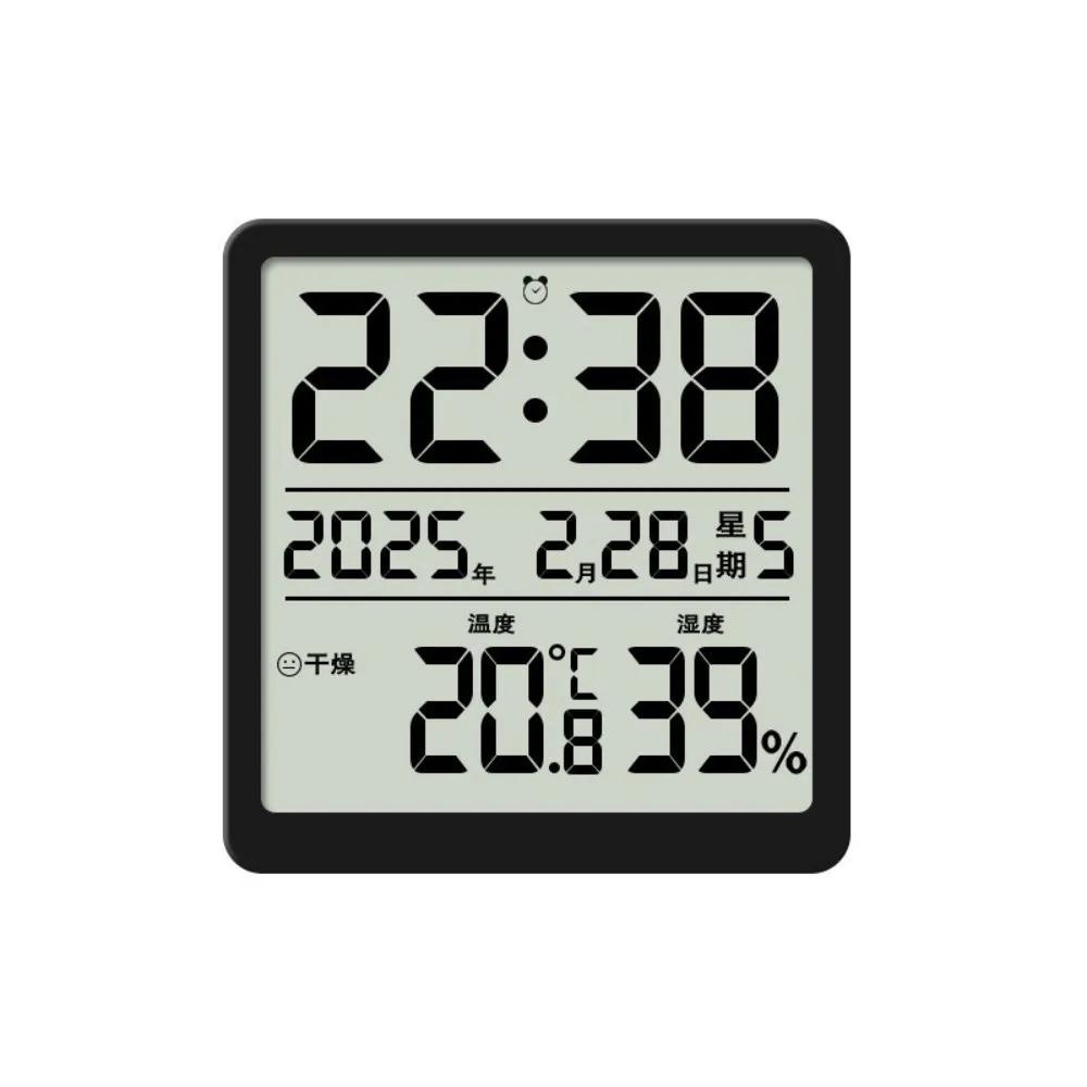 Neues weißes Indoor-Thermometer Elektronische Kunststoff-Digitaluhr Automatische Multifunktions-LCD-Thermometer