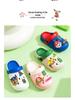 Paw Patrol Kinder rutschfeste Cartoon-Clogs - Sommer-Strandsandalen für Jungen & Mädchen