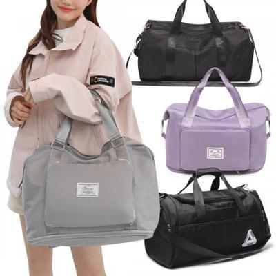 Fromheaven Travel Bag Boston Bag Large Bag 8 Types
