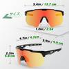 HAAYOT Sports Sunglasses with Polarized Lenses for and Road TR90 UV400 Protection for Men and Women Baseball, Cycling, Bikes, Ultra-Lightweight