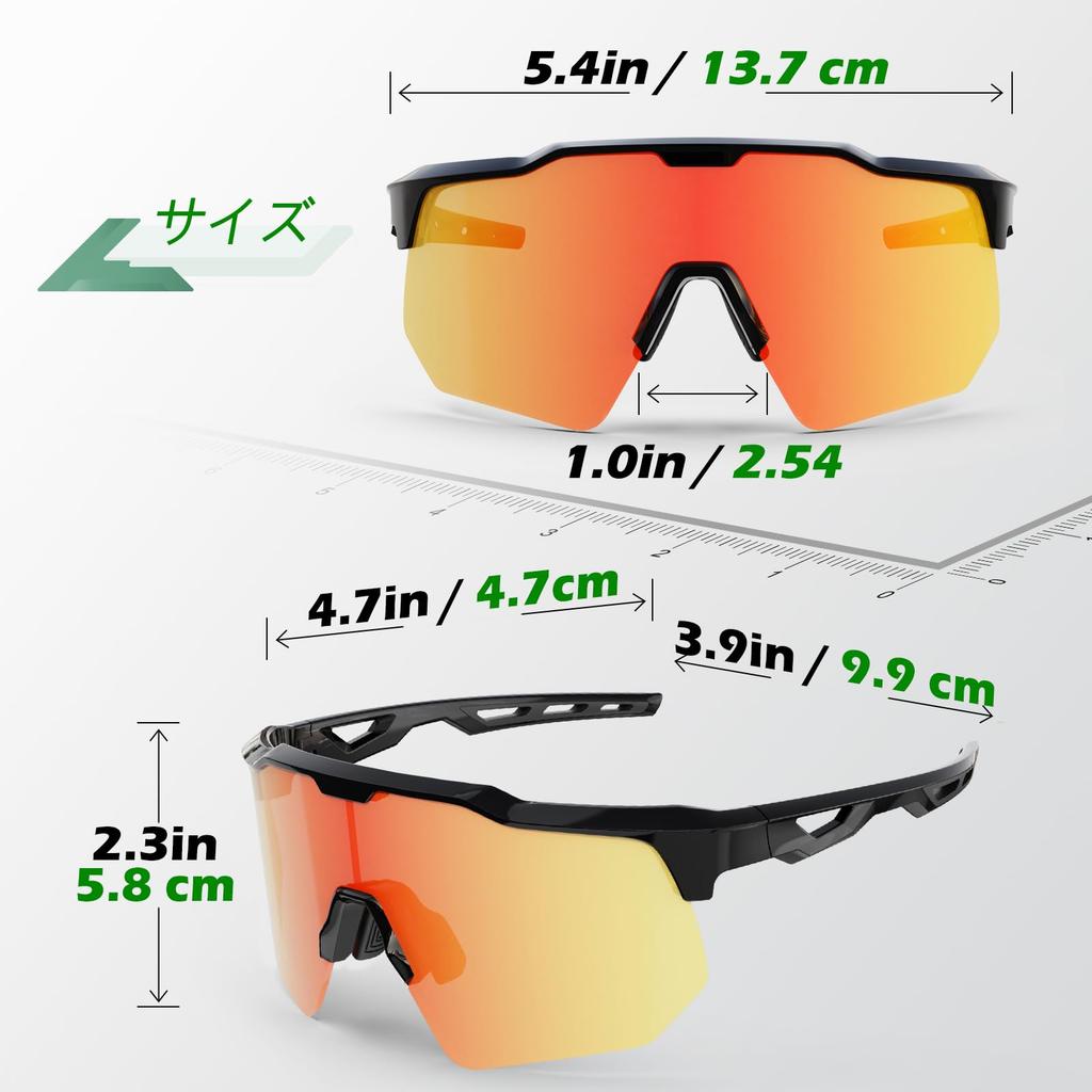 HAAYOT Sports Sunglasses with Polarized Lenses for and Road TR90 UV400 Protection for Men and Women Baseball, Cycling, Bikes, Ultra-Lightweight