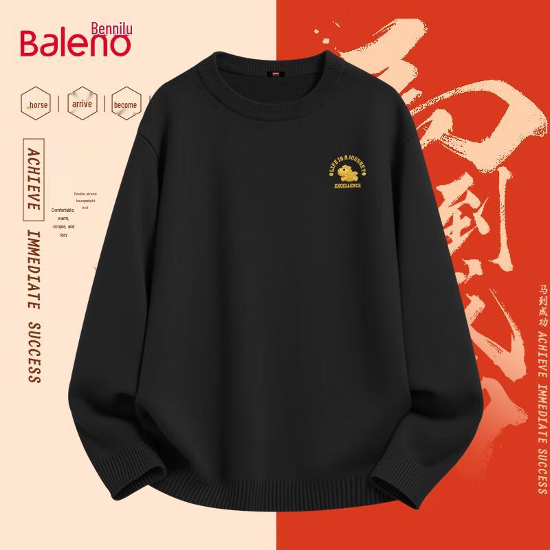 

Baleno Men s Year of the Horse Knit Sweater