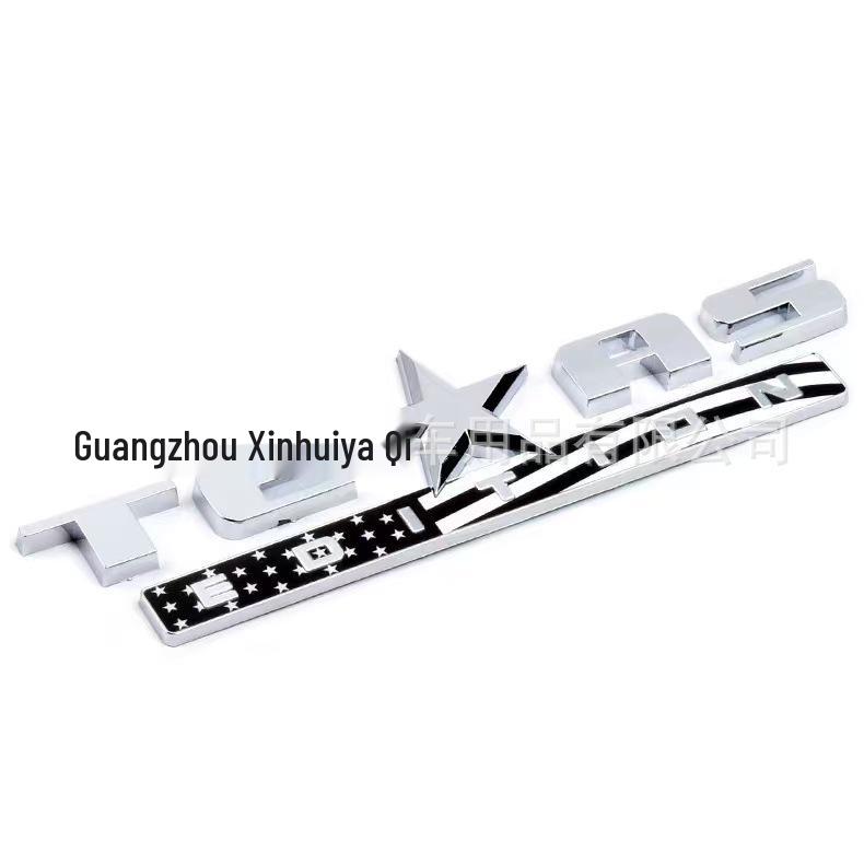 JEEP Wrangler Compass Off-road Texas Side Door Emblem Sticker