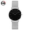Elegant Slim Waterproof Wristwatch with Steel Mesh Band - Minimalist Japanese Design for Women.