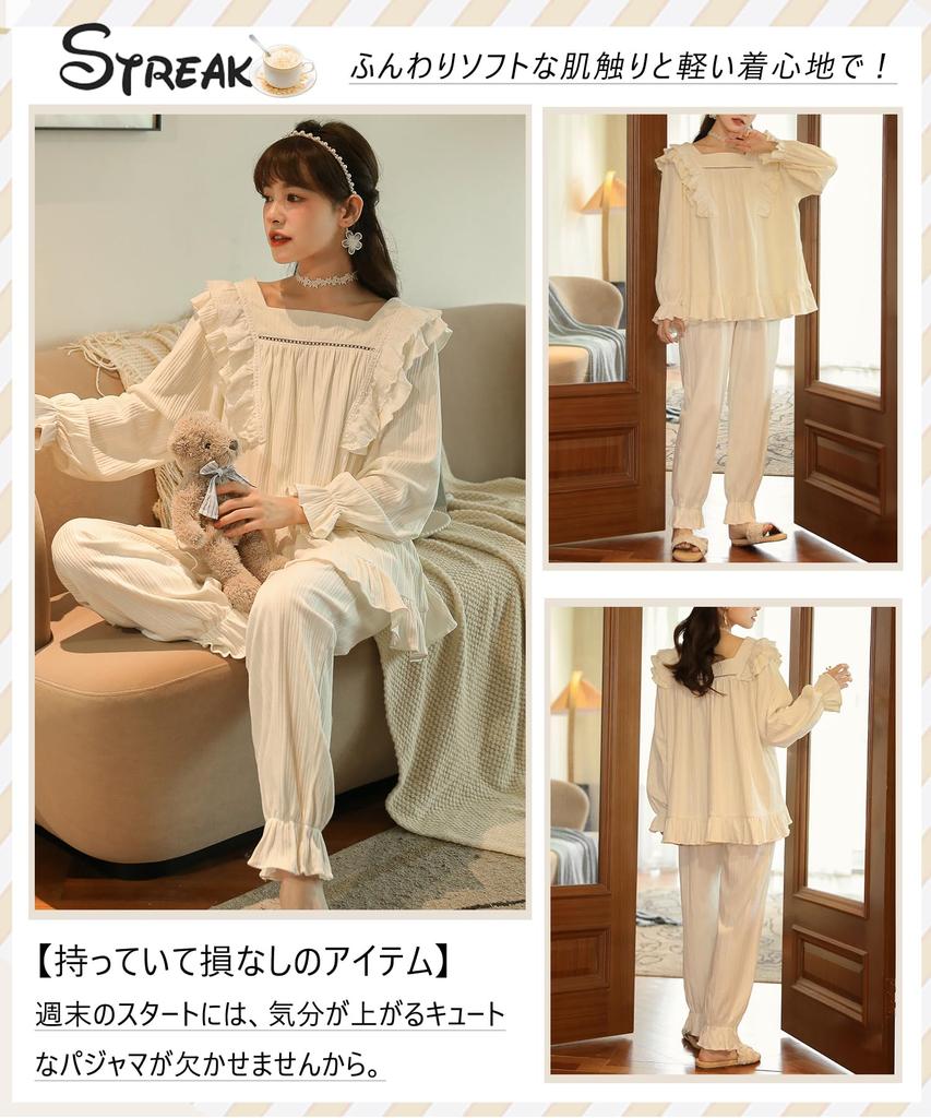 BAJAOEY Pajama Long Lightweight Pleated Lace Cute and Casual Wear for Indoor Wear Women's Set, 100% Cotton, Sleeve, Loungewear, Pajamas, Soft, Women,