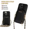 HANMAN card Apple 17pro/17pro max new high-end chain texture card mobile phone case