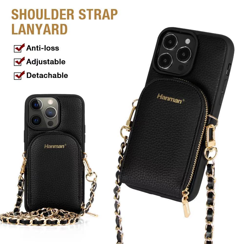 HANMAN card Apple 17pro/17pro max new high-end chain texture card mobile phone case