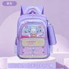 Lightweight Kids School Backpack Boys Girls Grade 1-6 Dual Compartment Nylon Oxford Bag With Padded Air Cushion Straps