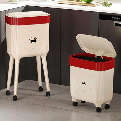 Elegant High-Legged Trash Can with Wheels and Press-to-Open Lid for Living Room and Kitchen