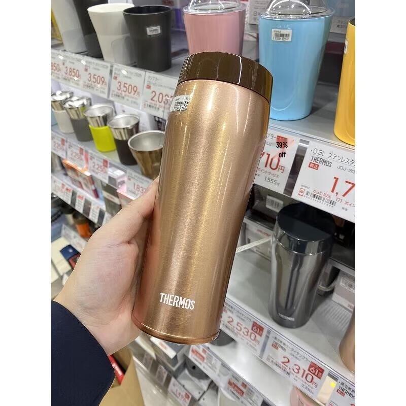THERMOS JOE 480ml Insulated Portable Mug