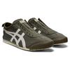 Onitsuka Tiger Serrano Unisex Navy White 1183B603-301
