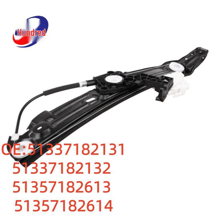 BMW 5 Series Window Regulator Bracket Assembly (51337182131/132, 51357182613/614)