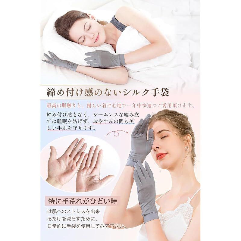 Used [Pawinpaw] Silk Gloves UV Cut Sleep Gloves UV Protection 100% Natural Silk Ladies Gloves [Hand Care Advisor Recommended, Moisturizing, Thin]