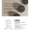 haruharu wonder - Black Rice 10 Hyaluronic Cream Unscented