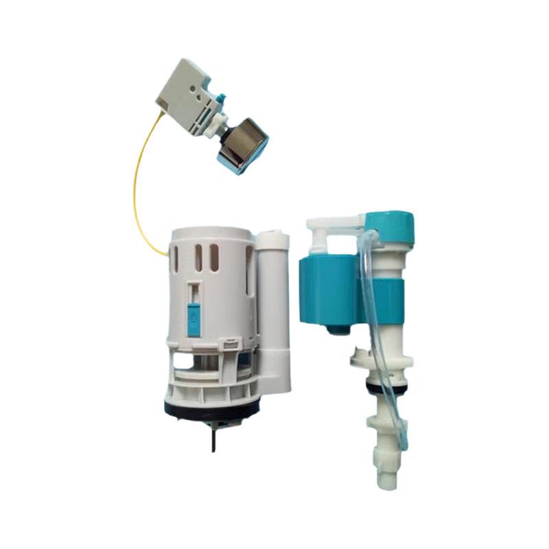 Meizhao Toilet Tank Drain Valve