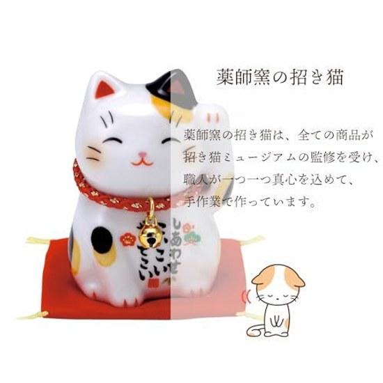 Yakushigama Sai-e Fuku Maneki Neko (Mikke)