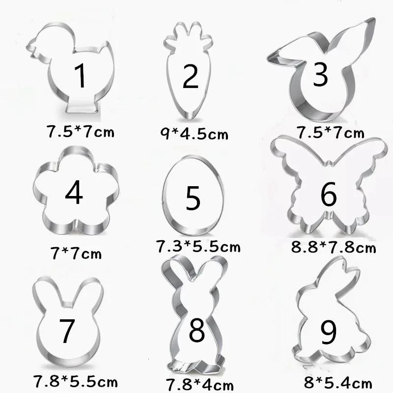 New Easter Cookie Cutter Set Bunny,Egg,Flower,Rabbit Face,Chick,Carrot,Butterfly-Stainless Steel Fondant Cutter Mold Baking Tool