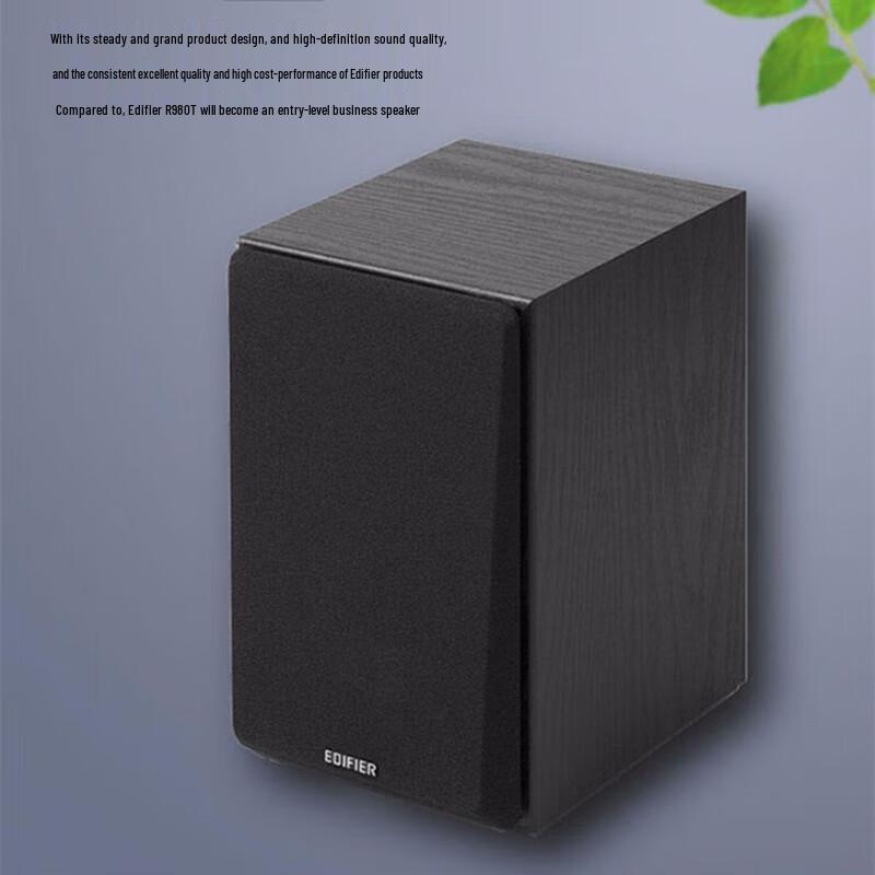 Edifier R980T Wooden Active 2.0 Bookshelf Speakers