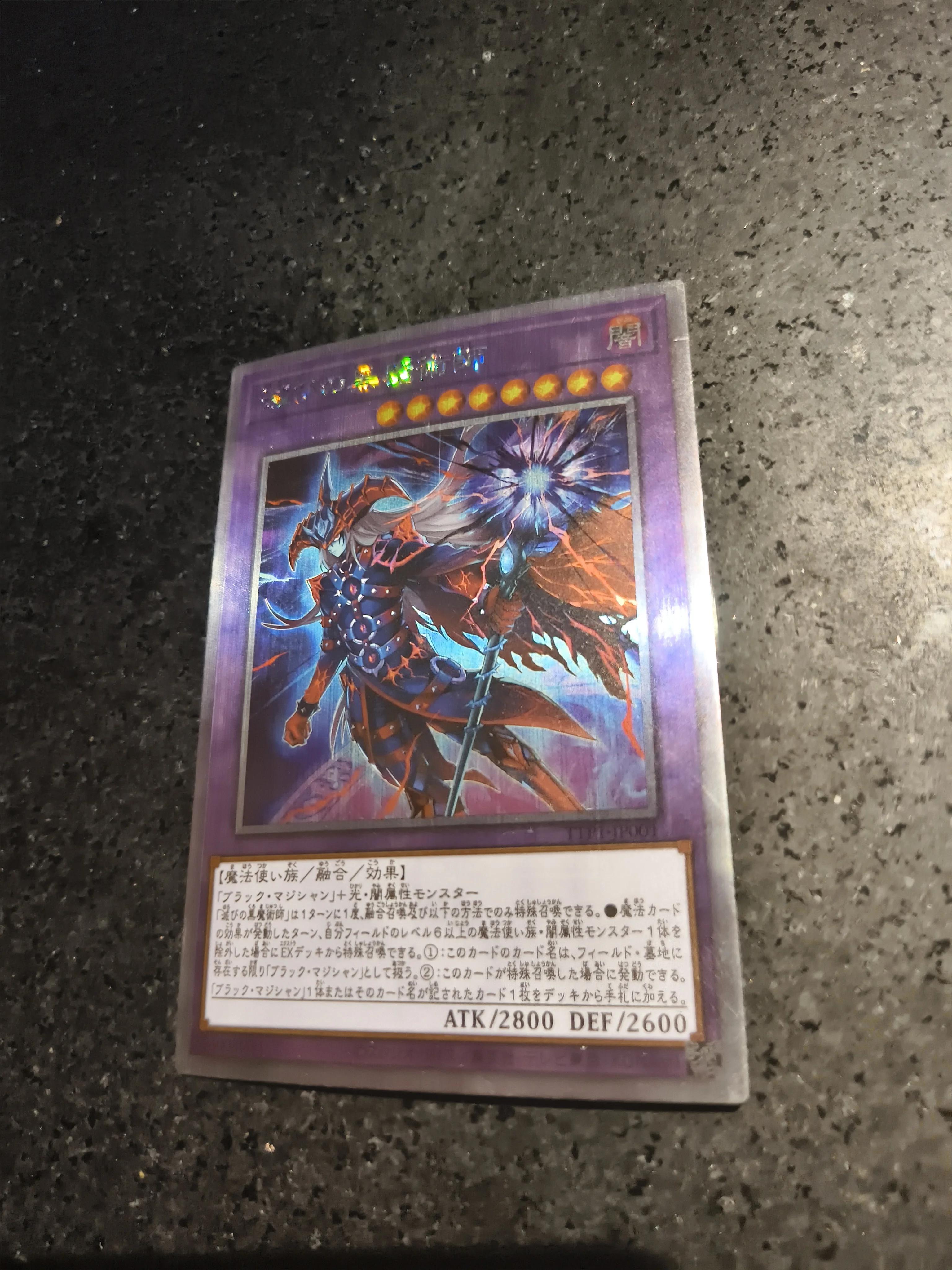 1pcs/set Diy Yu-gi-oh! Dark Magician of Destruction Self Control Collect Signature Trading Flash Card Anime Cartoon Gift