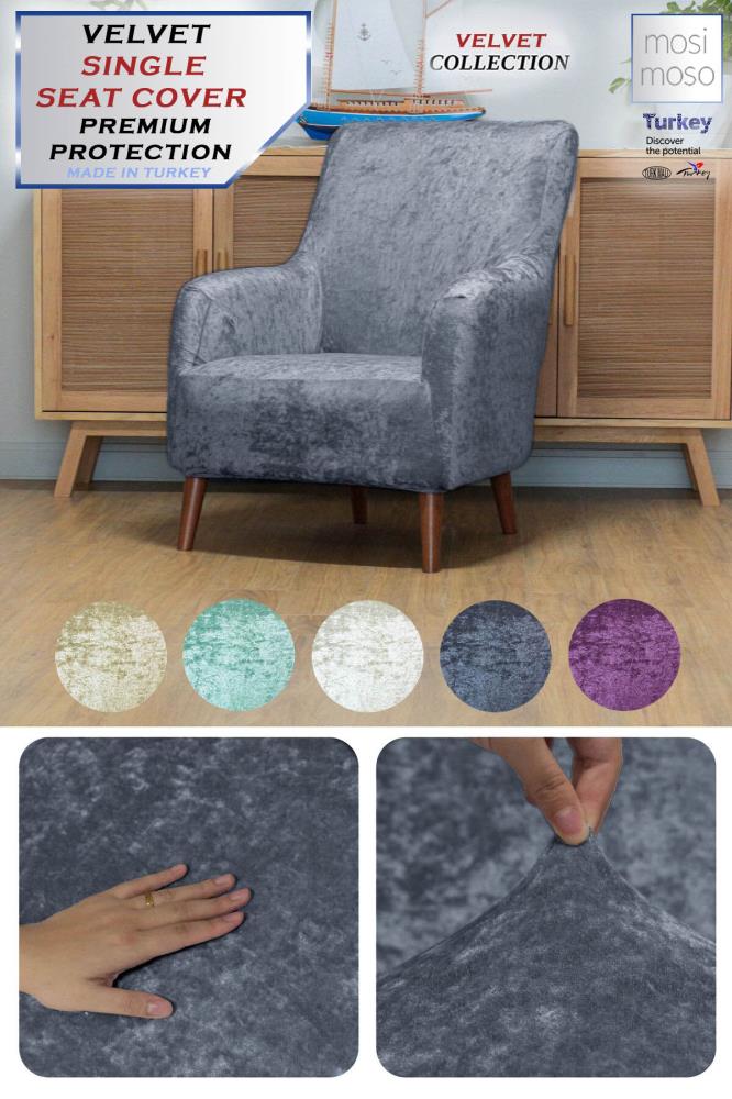 

Mosimoso Home Бархатный одноместный чехол для дивана Эластичный чехол для дивана | Эластичный чехол на сиденье | Чехол на сиденье серый