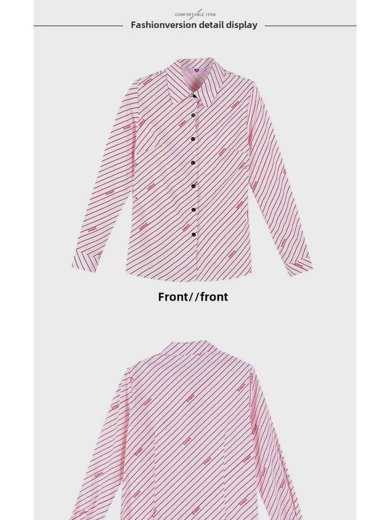 Women's Striped Chiffon Long Sleeve Shirt - Stylish Spring/Autumn Design 2021