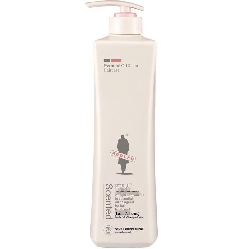 Adolfo zk Essential Oil Fragrance Care Shampoo
