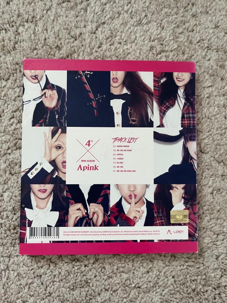 [USED] Rare Apink mini album set