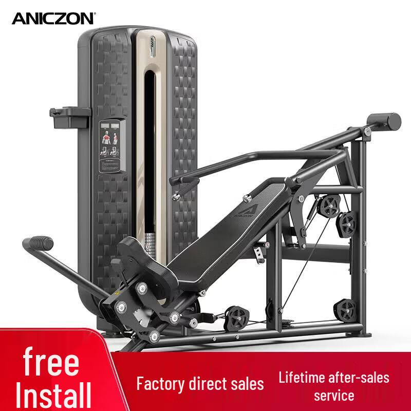 TEZEWA Professional Strength Training Machines