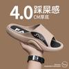 One-word Drag Men's Four-season Trend Outer Wear Fashion Soft Bottom Beach Cool Slippers Youth Outdoor Sports Slippers