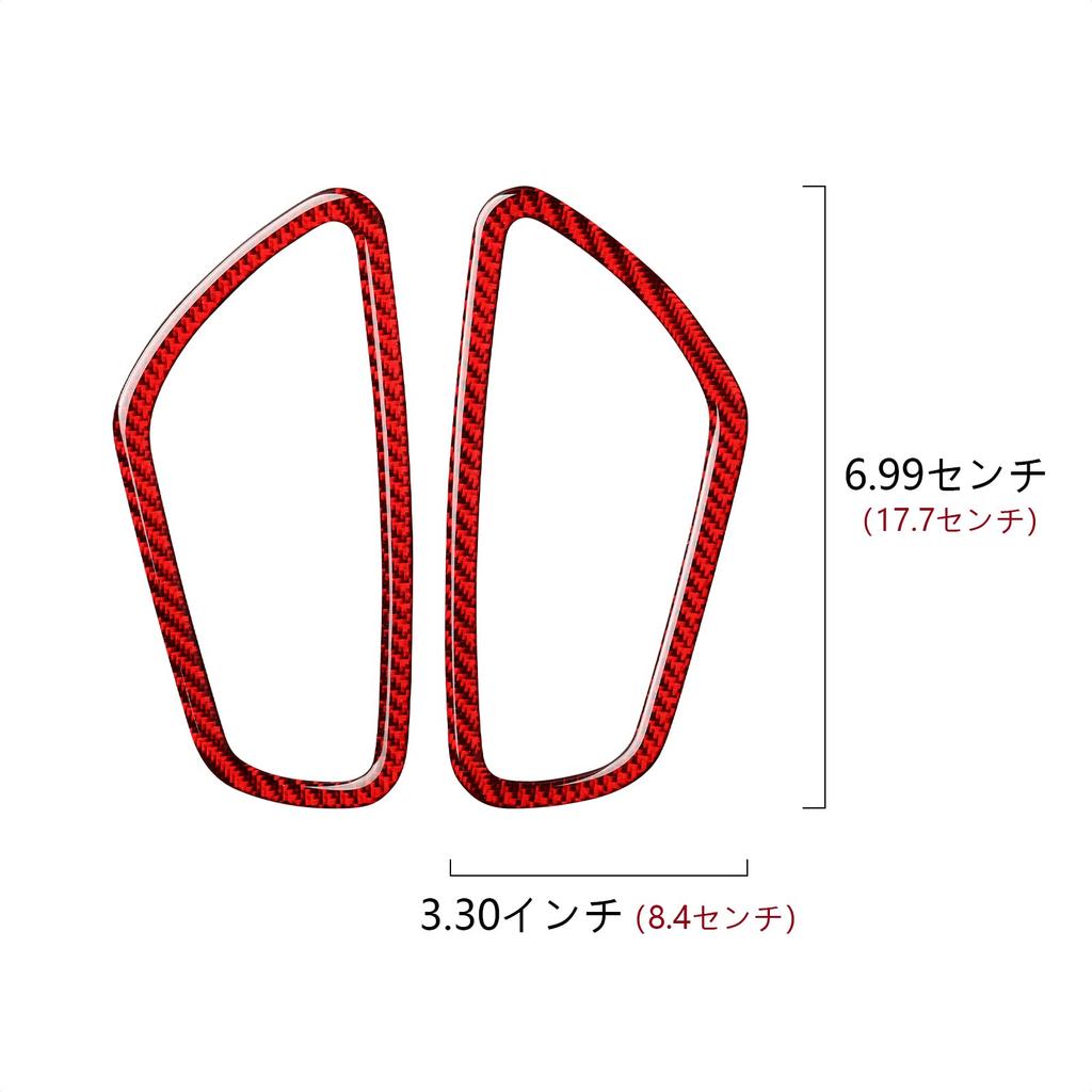 2PCS Civic 10th Generation Car Inner Door Bezel Frame Interior Door Bowl Frame Accessories