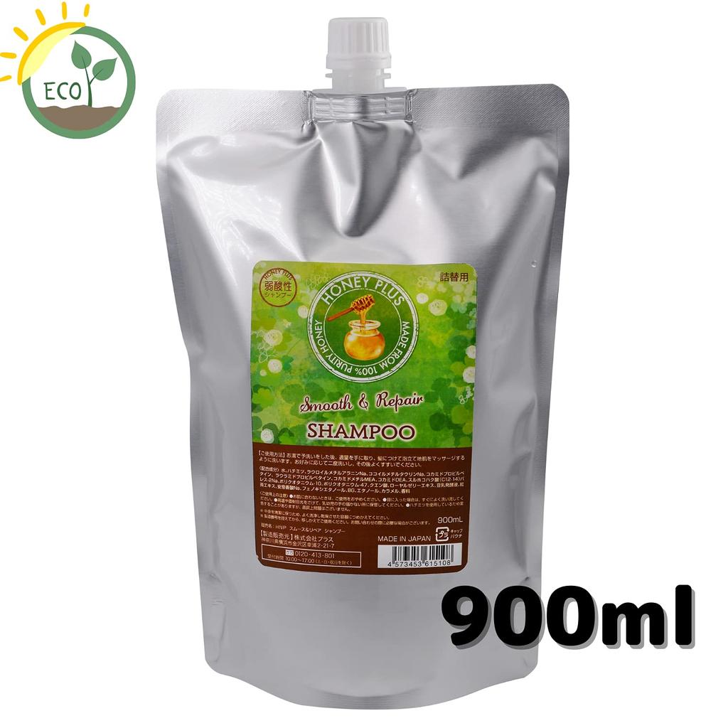 HONEYPLUS Refill 900mL (Shampoo)