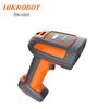 HIKROBOT Smart Vision Code Reader