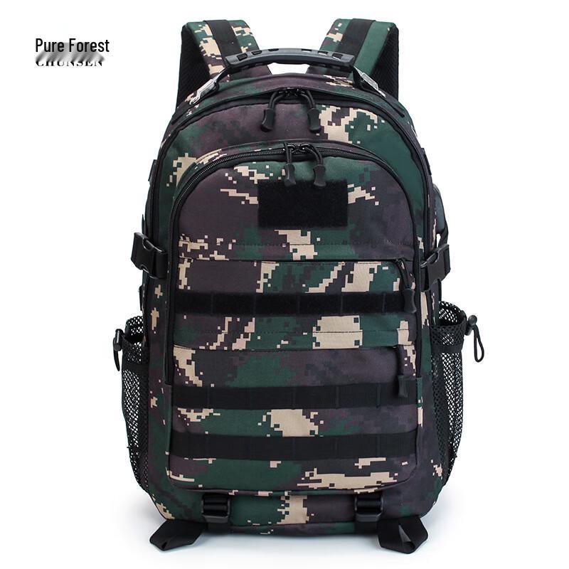 Tactical Outdoor Large Capacity Backpack
