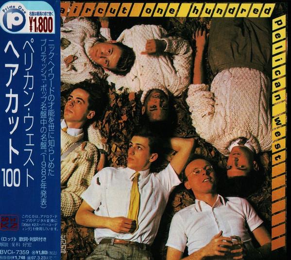 CD HAIRCUT ONE HUNDRED - Pelican West BVCA7359,743212 BMG 1995 Japan Rock Used