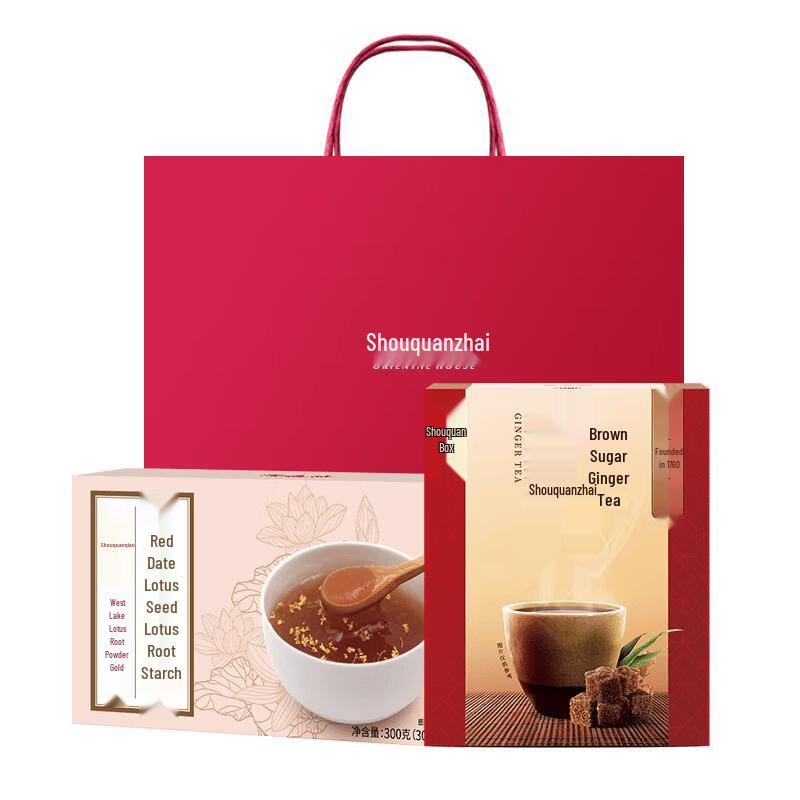 Shouquanzhai Brown Sugar Ginger Tea Warm Heart Gift Set 420g