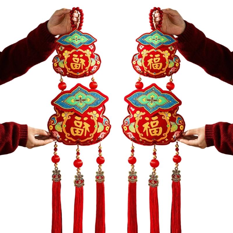 Pack of 2 Easy to Install Festival Decorations for Chinese New Year Velvety Cotton Materials Multiple Scene Hanging Ornament