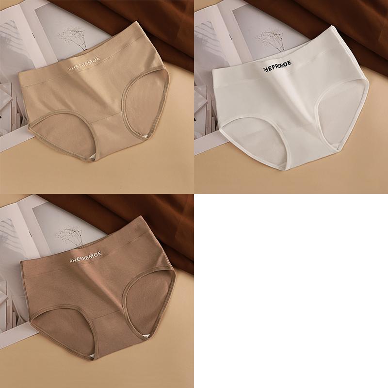 Women's Plus Size Mid-Rise Cotton Briefs Maillard Colored Briefs Comfortable Antibacterial Seamless Briefs