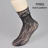 Black Socks Women Girls Ladies Soft Lace Short Ankle Socks Fishnet Stocking