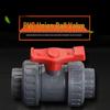Shennan Q61F-16S UPVC Anti-Backflow Kitchen Drain Ball Valve