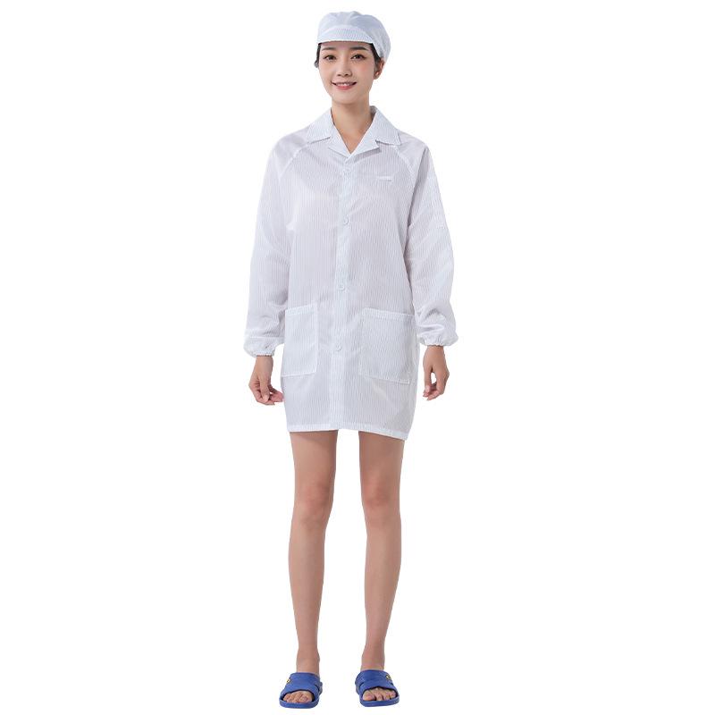 Antistatic Lab Coat Dustproof Cleanroom Suit